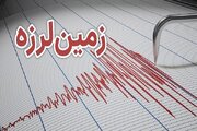 زمین لرزه ۳.۸ ریشتری در شهرستان راور کرمان