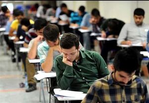 تاثیر معدل در کنکور چه زمانی اعمال میشود؟