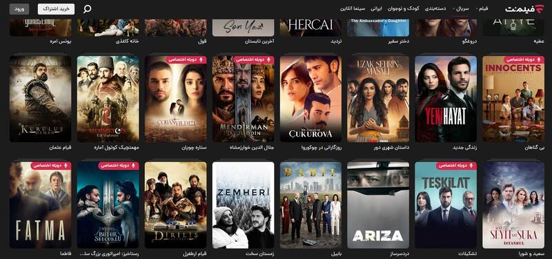 پیمان مشترک فیلیمو، فیلمنت با MBC پرشیا و GEM /چگونه دو پلتفرم داخلی و شبکههای فارسی، تماشای سریالهای ترکیه را احیا میکنند؟ +عکس