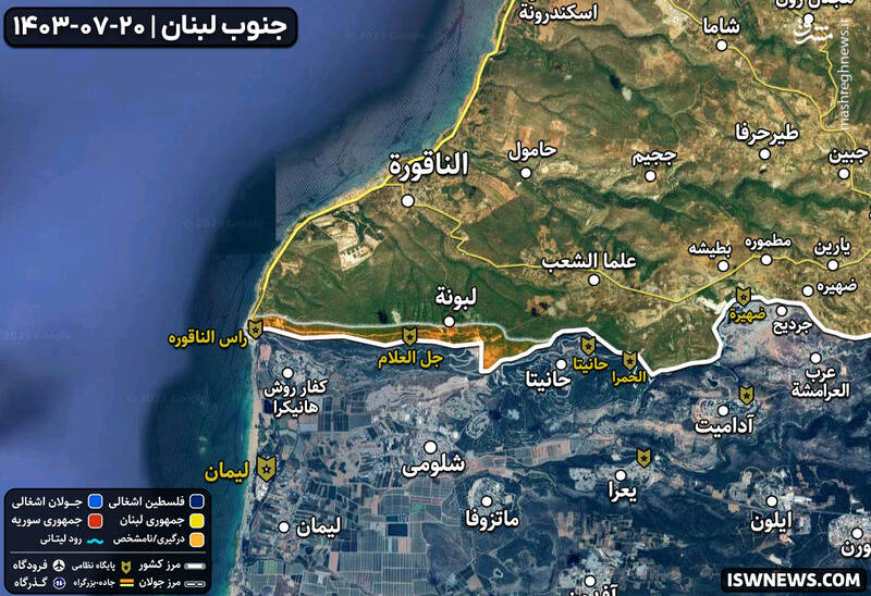 اهداف نیمه پنهان از ترور شخصیتی فرمانده نیروی قدس در تهران/ دستیار ایرانی آموس هوکشتاین چه کسی است؟