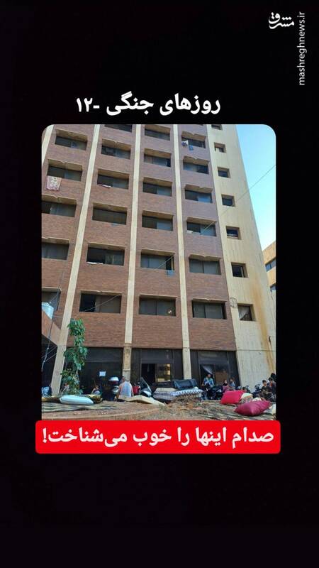 روایت جدید جواد موگویی از حضور ایرانیها در لبنان +عکس