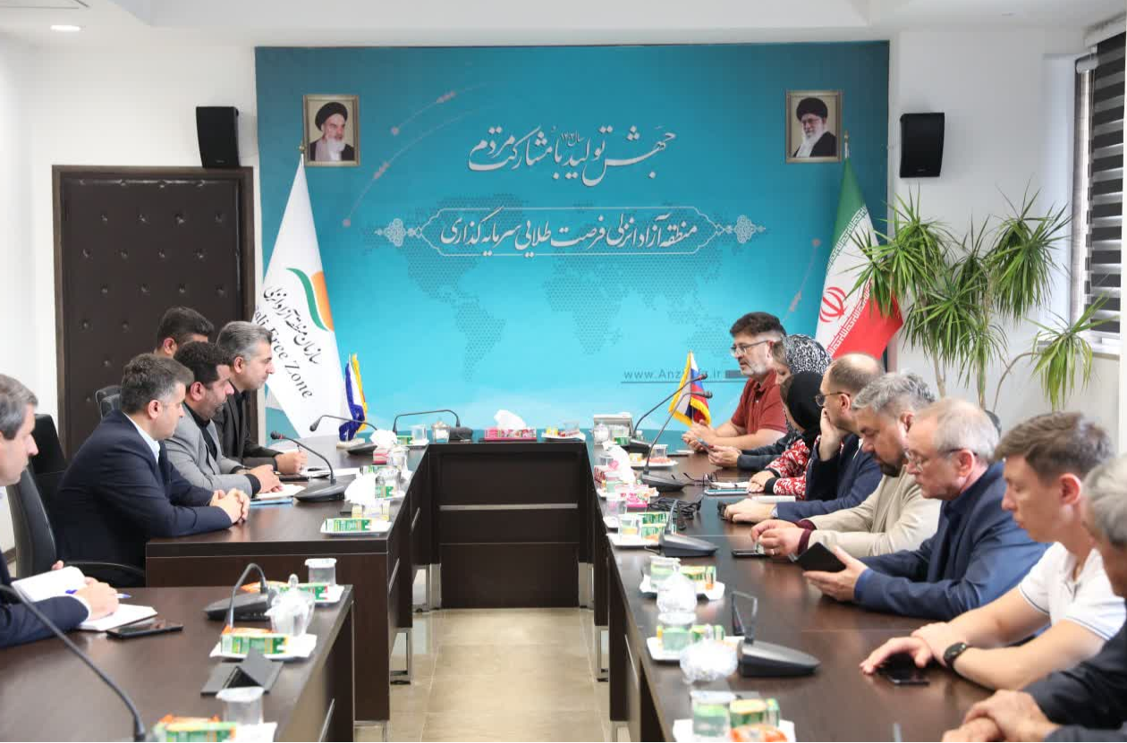 ظرفیتهای منطقه آزاد انزلی و مجتمع بندری کاسپین بیش از انتظار بود