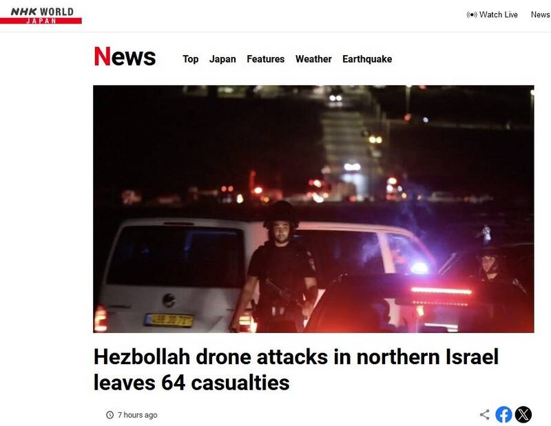 زخم کاریِ حزبالله به پیکر اسرائیل/ متخصصان انکار حقیقت مسخ شدند