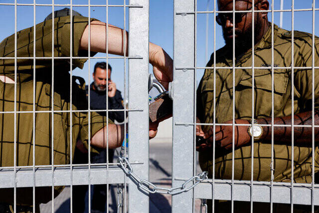پايگاه،سدي،گاردين،هماهنگي،نظامي،هيئت،غزه،فلسطيني،زندان،رژيم، ...