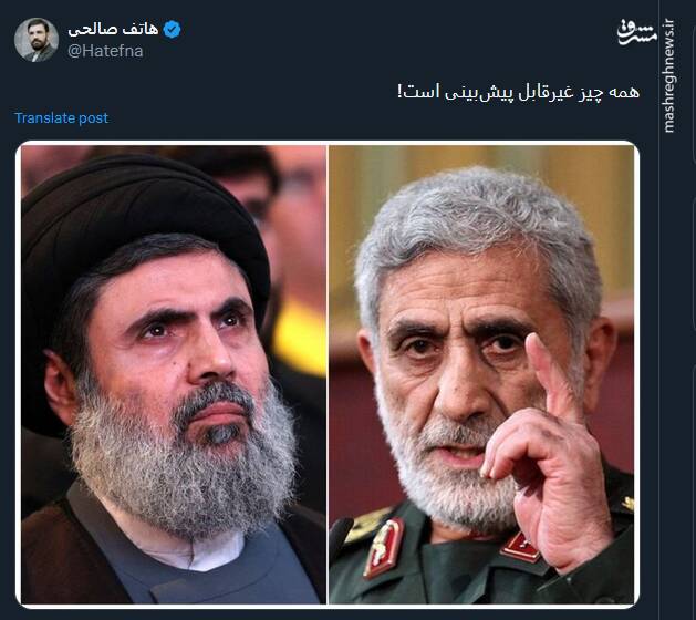 روایت توئیتریها از حضور سردار قاآنی در تشییع شهید نیلفروشان