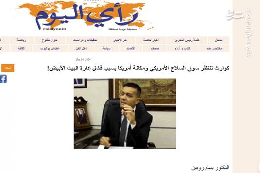 ایران ضعف پدافند هوایی رژیم صهیونیستی را برملا کرد