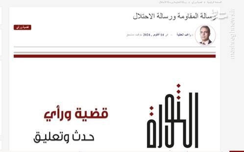 ایران ضعف پدافند هوایی رژیم صهیونیستی را برملا کرد