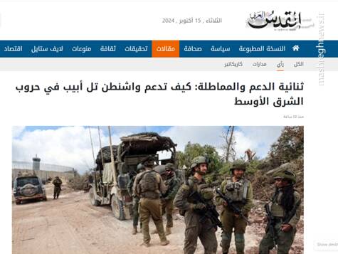 ایران ضعف پدافند هوایی رژیم صهیونیستی را برملا کرد