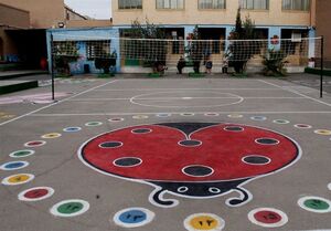 مدیری که از مادر دانشآموز خواست کلاس تمیز کند، برکنار شد