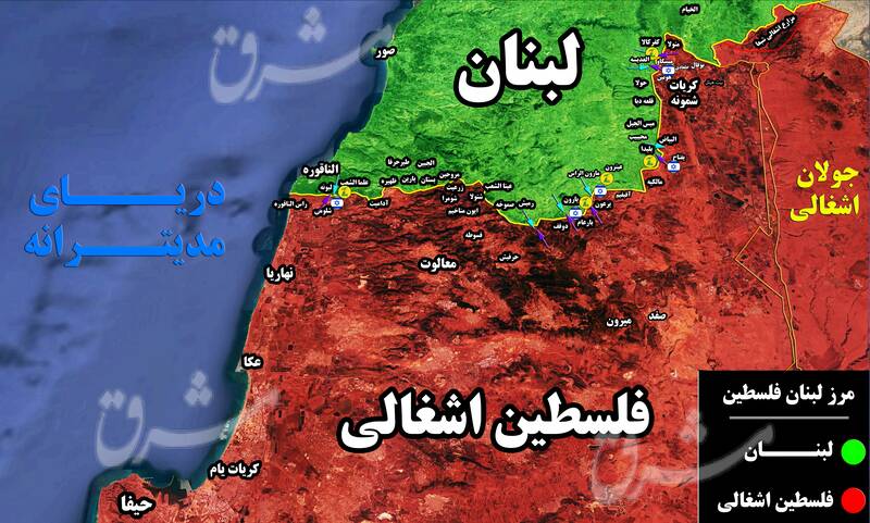 آخرین خبرها از درگیری ها در سه محور مرزی لبنان و فلسطین اشغالی / بن بست صهیونیستها در رسیدن به رودخانه لیتانی با مقاومت رزمندگان حزب الله+ نقشه میدانی