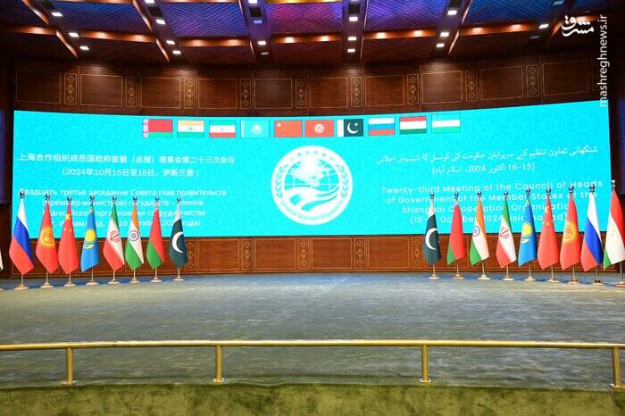 یکصدایی اعضای شانگهای در مخالفت با تحریمهای یکجانبه