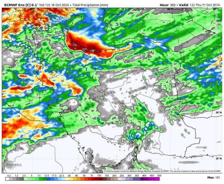 ورود موج جدید بارشها به کشور از روز جمعه/ دمای هوا کاهش مییابد