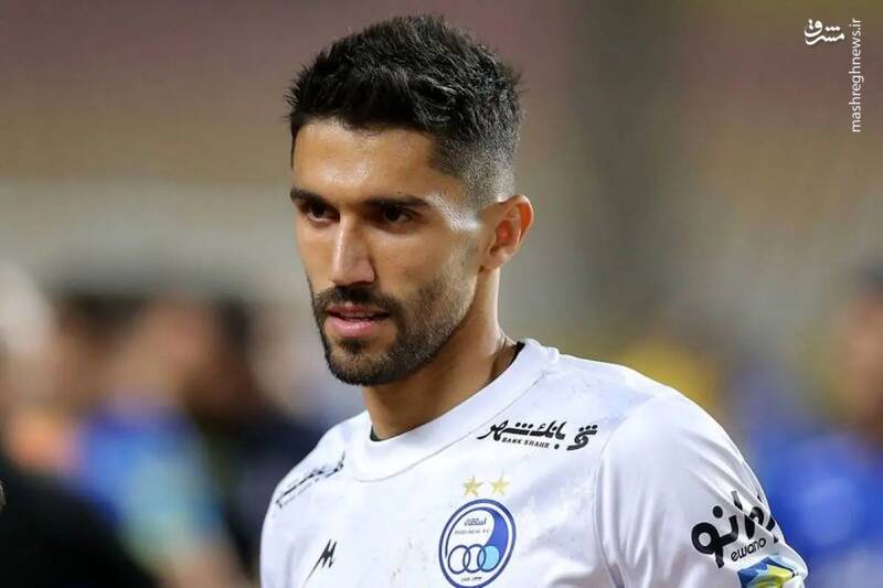 حسيني
