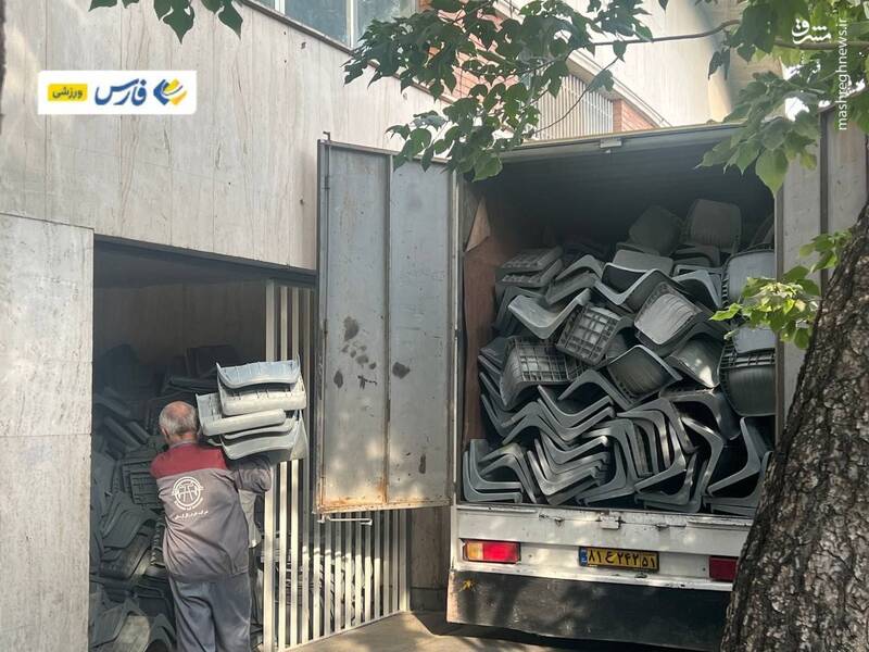 عکس/ صندلیهای آزادی به ورزشگاه شیرودی رسید