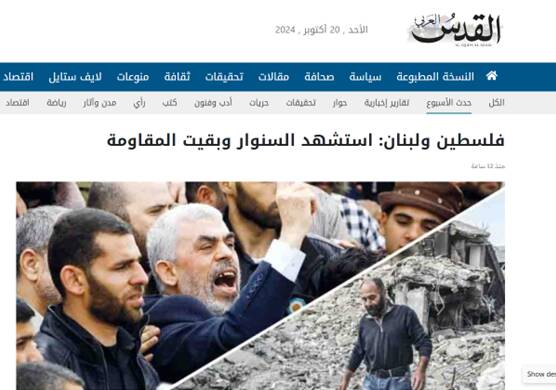 چرا جنبش حماس با شهادت «سنوار» تضعیف نمیشود؟