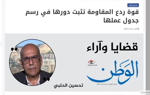 چرا جنبش حماس با شهادت «سنوار» تضعیف نمیشود؟