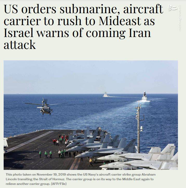 پیام خاص وزیر خارجه طی تور دوهفتهای در منطقه چه بود؟ / یک منبع آگاه دیپلماتیک: هشدارهای لازم به برخی کشورهای خلیجفارس داده شد