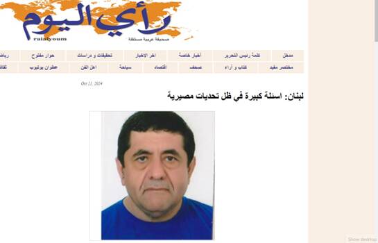 تلآویو «زنگ خطر نابودی» را احساس کرده است