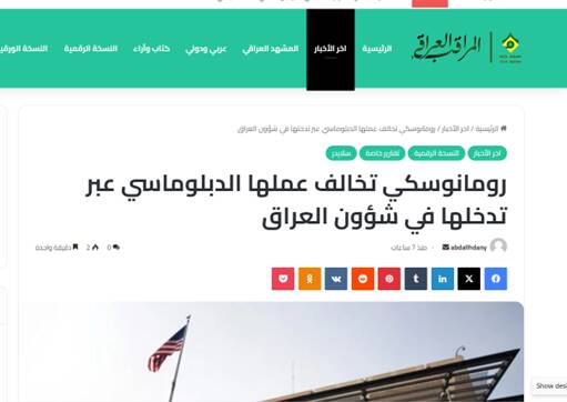 تلآویو «زنگ خطر نابودی» را احساس کرده است