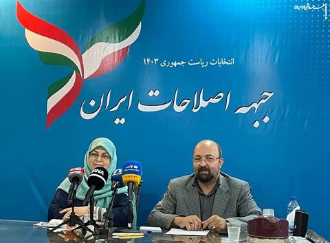 محسنیاژهای درباره بیانیه اصلاحطلبان چه گفت؟/ تکلیف قانونی برای دادستانی تهران 4