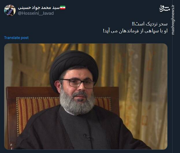 کاربران درباره شهید سید هاشم صفیالدین چه نوشتند؟