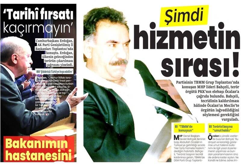 کشور ترکیه،