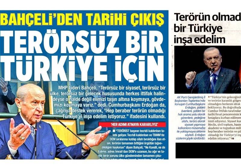 کشور ترکیه،