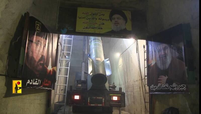 عکس/ رونمایی از شهرهای زیرزمینی موشکی حزبالله