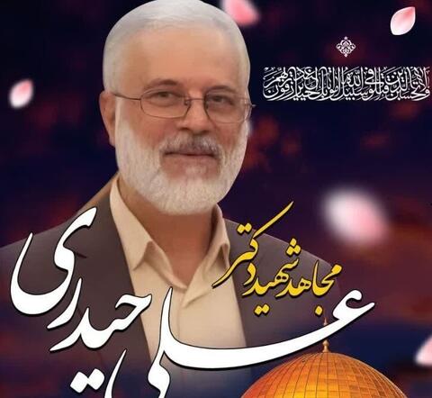 شهید ایرانی که خبر شهادتش در لبنان را داد