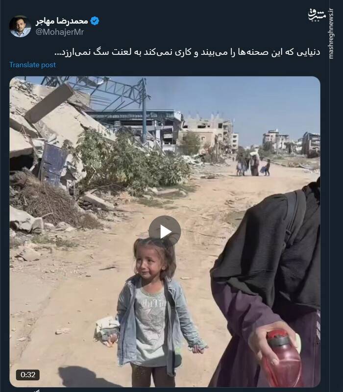 دنیایی که این صحنهها را میبیند و کاری نمیکند!