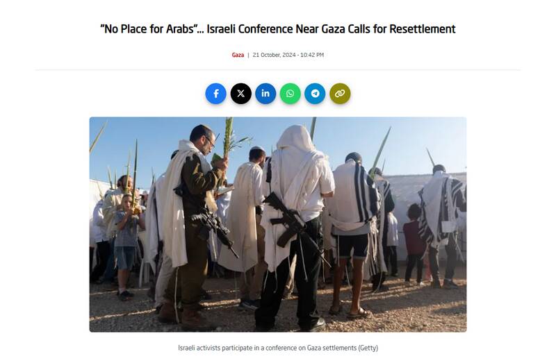 طرح ژنرالها؛ برنامه رژیم صهیونیستی برای هولوکاست جدید در شمال غزه + فیلم و عکس