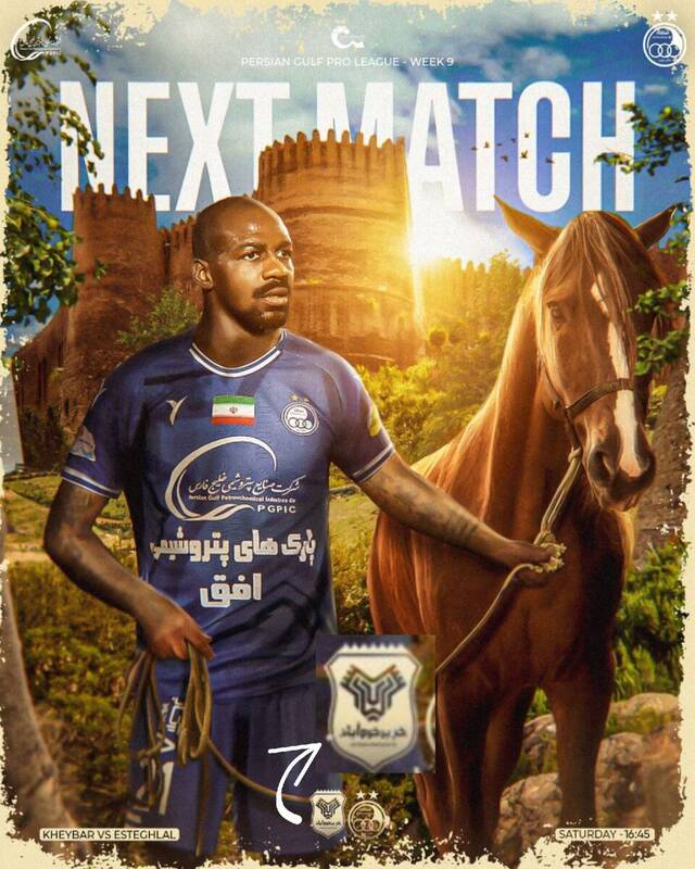 بعید است این اشتباه زشت از استقلال سهوی باشد/ قطعاً این آبروریزی از مدیریت باشگاه نشأت میگیرد