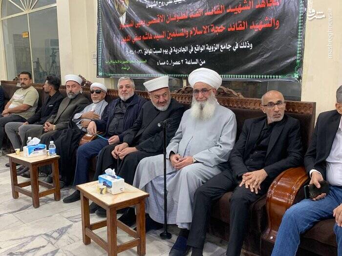 بزرگداشت شهیدان سنوار و صفی الدین در سفارت ایران در بغداد +عکس