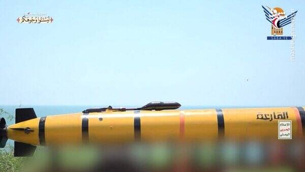 رونمایی یمن از زیر دریایی انتحاری القارعة+عکس