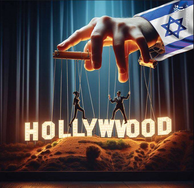 سانسورفلیکس/ نتفلیکس چگونه از اسرائیل حمایت میکند؟