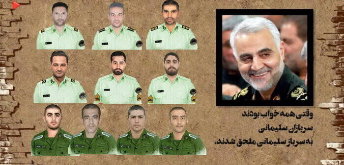 همپوشانی پوشالی؛ جیش الظلم روی دست صهیونیستها بازی میکند