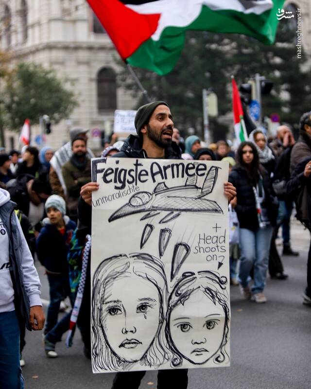 عکس/ تظاهرات حمایت از غزه و لبنان در اتریش