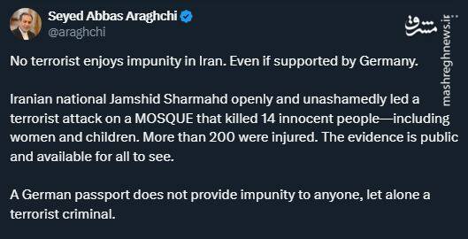 تحرکات مشکوک چند سفارتخانه اروپایی در تهران پس از مرگ یک تروریست! / گزارش رئیس سازمان اطلاعات سپاه از جنگ سفارتخانهها