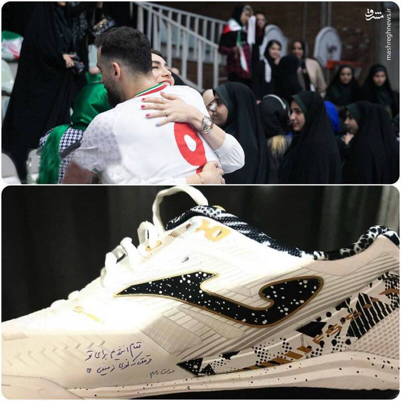 دلنوشته همسر قهرمان آسیا روی کفش بازی او