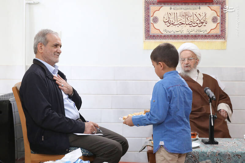 آیت الله مکارم شیرازی آیت الله مکارم شیرازی