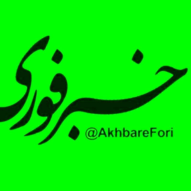 حمله جوکر فیلیمو به زیرساختهای اخلاقی جامعه