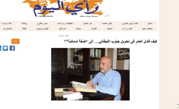 نقشه خطرناکی که تلآویو برای جنوب لبنان کشیده است