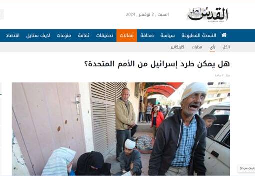 نقشه خطرناکی که تلآویو برای جنوب لبنان کشیده است