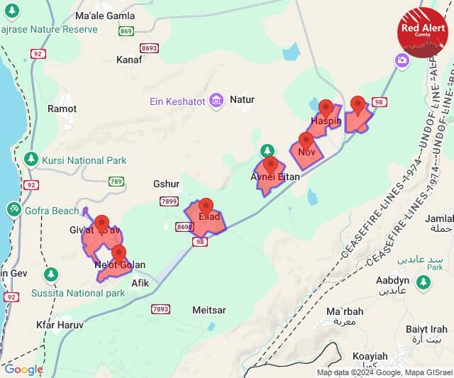 آخرین تحولات میدانی جبهه غزه و جنوب لبنان/ نفوذ پهپاد از سوریه به جولان اشغالی/ موج جدید حملات وحشیانه جنگندههای اسرائیلی به لبنان/ حیفا زیر آتش حملات موشکی حزب الله لبنان + عکس و فیلم