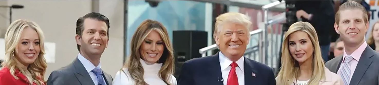 ریاستجمهوری یا کسبوکار خانگی؟