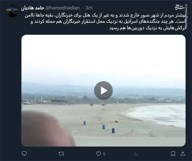 حمله جنگندههای اسرائیل به محل استقرار خبرنگاران + فیلم