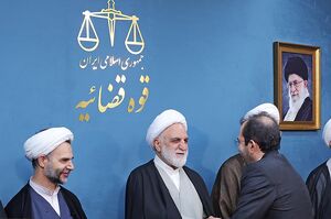 عکس/ حضور اژهای در مراسم سالروز تأسیس شورای حل اختلاف