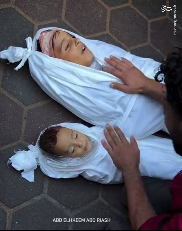 این خونها تمام دنیایتان را ویران خواهد کرد