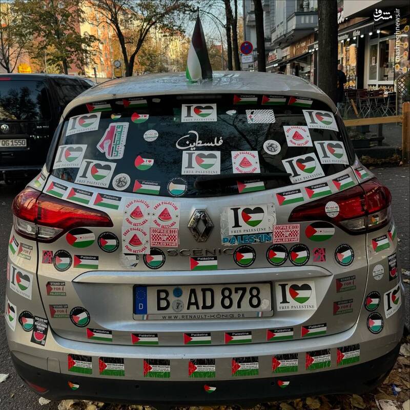 عکس/ اینجا غزه و لبنان نیست اینجا آلمان است!