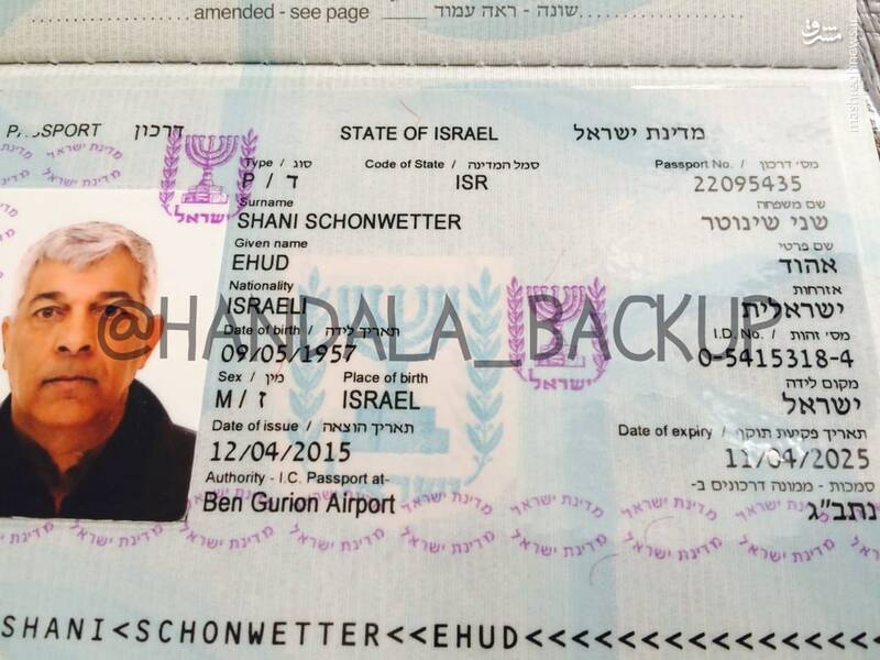 گروه حنظله تلفن فرمانده امنیت سایبری صهیونیستها را هک کرد